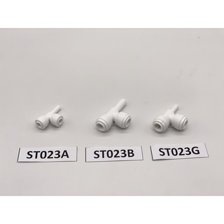 Tê lệch cắm nhanh 6 và hai bên -6-6 hoặc -10-10