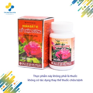 Hoàn bát vị BỔ THẬN DƯƠNG OPC (Hộp 240 viên)