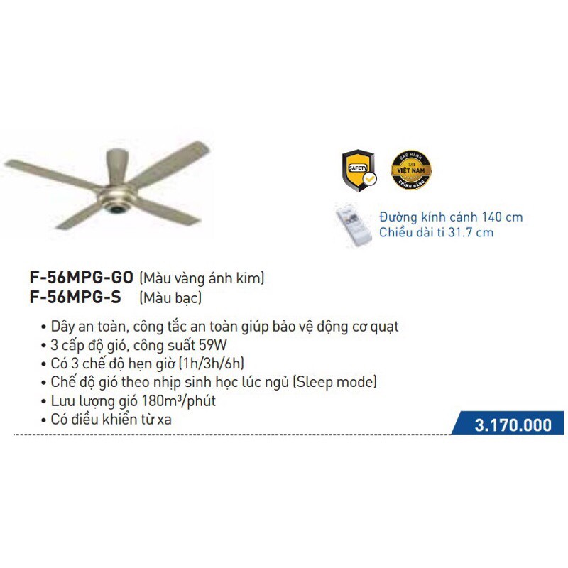 Quạt trần 4 cánh Panasonic F56MPG