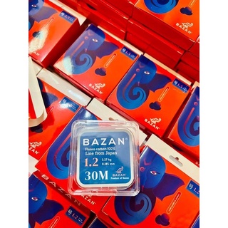  Cước câu cá bazan chuyên làm thẻo cước thẻo bazan flourcarbon 30m hàng chính hãng 
