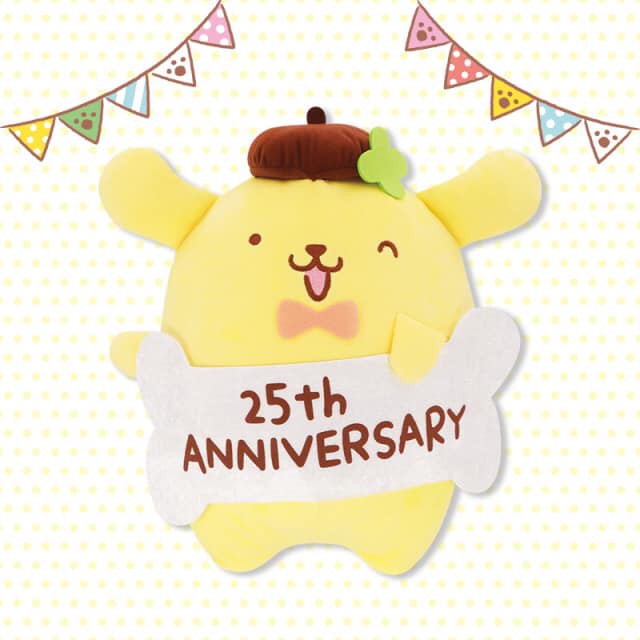 SANRIO - Bé Pompompurin phiên bản kỷ niệm 25th Anniversary