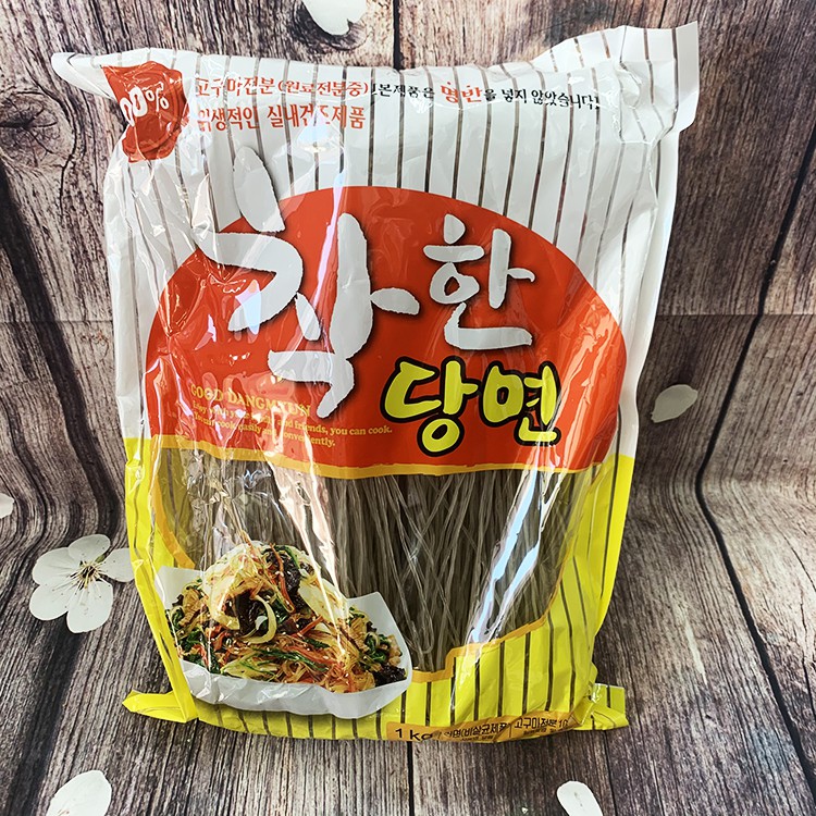 GIẢM GIÁ SỐC MIẾN NONGWOO HÀN QUỐC 1KG