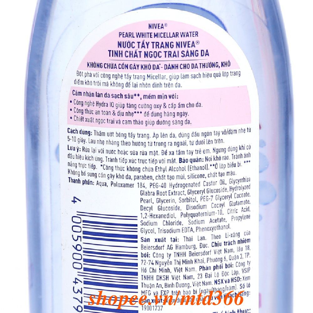 Nước Tẩy Trang (Hồng) 125ml Cho Da Thường Và Da Khô Nivea Extra Bright Make Up Clear Cleansing Water | BigBuy360 - bigbuy360.vn