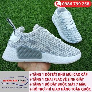 🎁 [HÀNG QUẢNG CHÂU] Giày thể thao ulzzang nữ AR2 (Trắng/Ghi) siêu đẹp