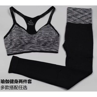 set quần áo thể thao 2 + Quần tây +áo lót ( đồ tập gym, yoga ) hàng nhập khẩu