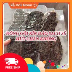 Thịt trâu gác bếp Tây Bắc bao thơm ngon Chuẩn Vị Điện Biên ✅ TẶNG CHẨM CHÉO✅ | BigBuy360 - bigbuy360.vn