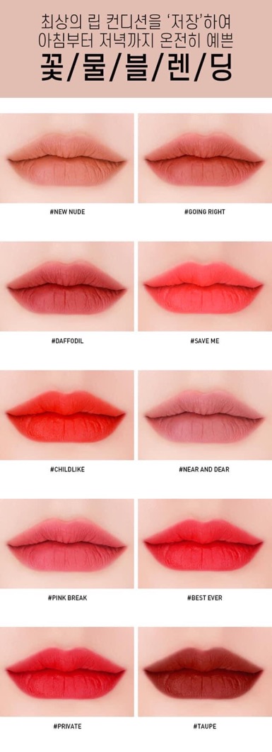 SON KEM 3CE VELVET LIP TINT #NEAR AND DEAR HỒNG ĐẤT