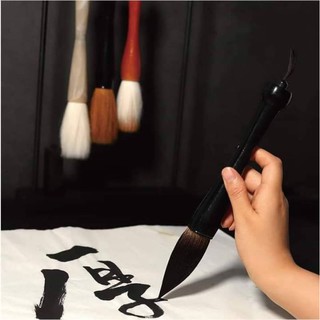 bút đại tự viết thư pháp thư họa