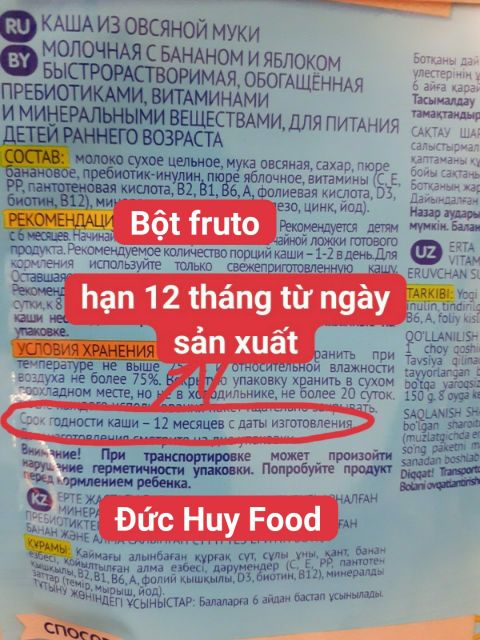  (Date 2022) BỘT ĂN DẶM FRUTO NGA GÓI 200G