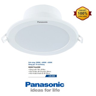 Đèn LED Downlight DN Series (đổi 3 màu) Panasonic NNNC7646088 (9W), NNNC7646188 (12W), NNNC7646288 (15W)