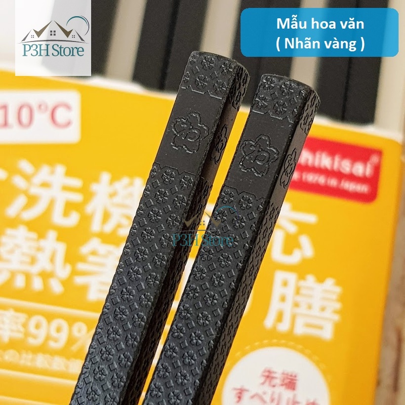 Set 10 đôi đũa xuất Nhật bằng nhựa glass fiber kháng khuẩn chịu nhiệt 200 độ C , chống mốc , chống trơn