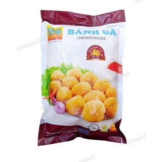 Bánh gà hiệu 99 300g (chỉ giao TPHCM)