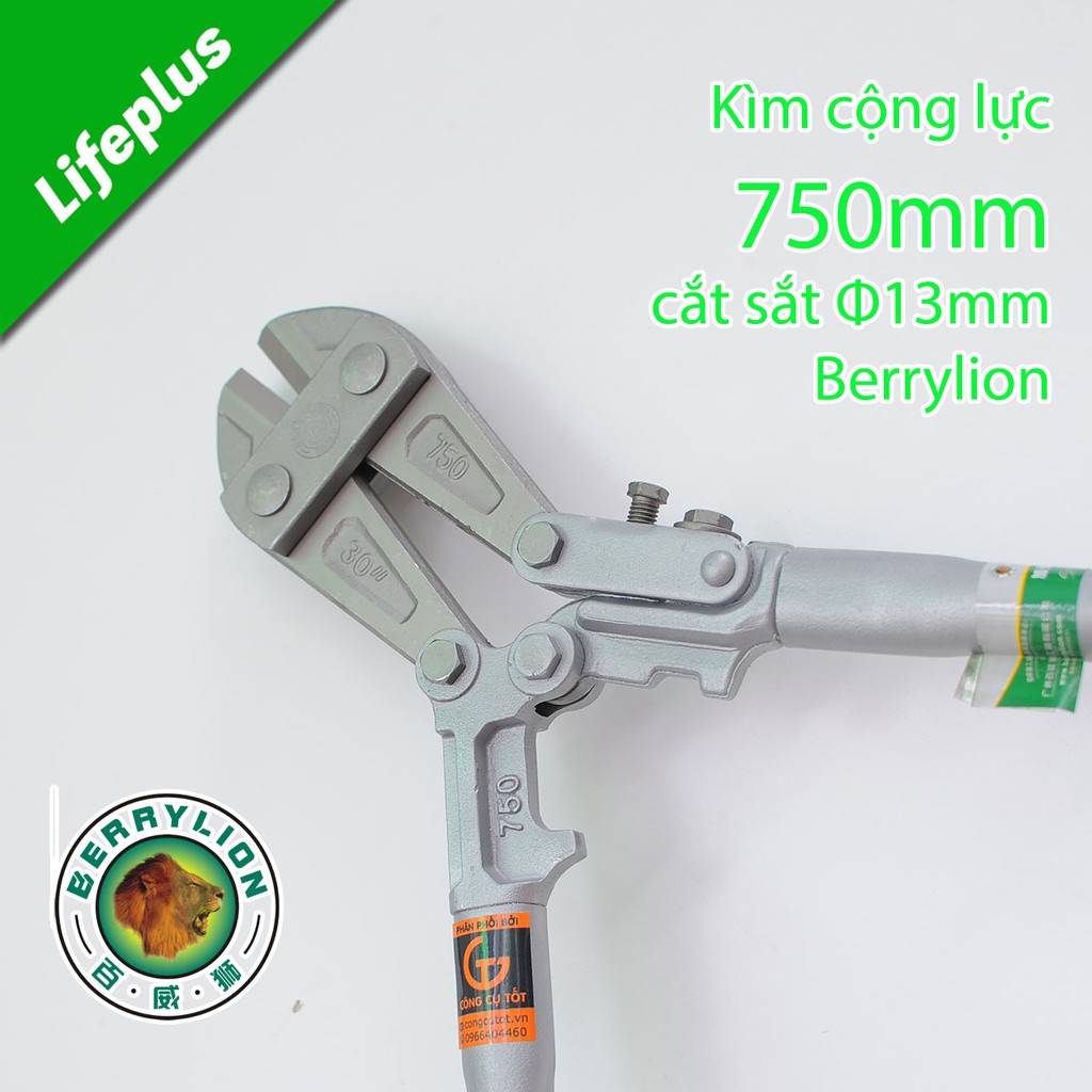 Kìm cộng lực cắt sắt Berrylion 750mm