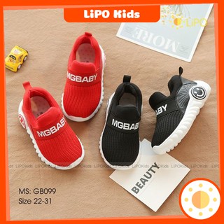 Giày Thể Thao Bé Trai Bé Gái Có Chữ GBABY Phong Cách