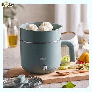Nồi lẩu hấp đa năng Bear DRG-D12M5