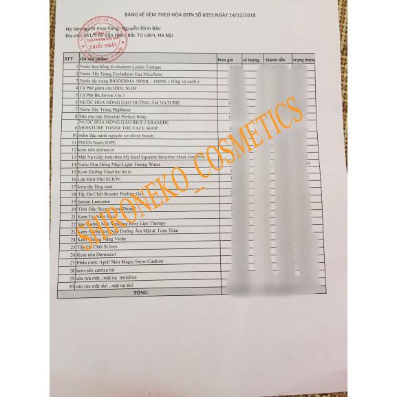 (chính hãng giá rẻ) NƯỚC HOA HỒNG GẠO DƯỠNG ẨM NATURIE NHẬT BẢN 500ML (sỉ giá rẻ ab) | BigBuy360 - bigbuy360.vn