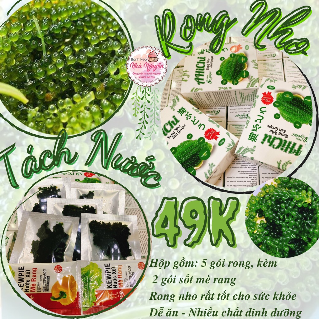 RONG NHO TÁCH NƯỚC AHICHI