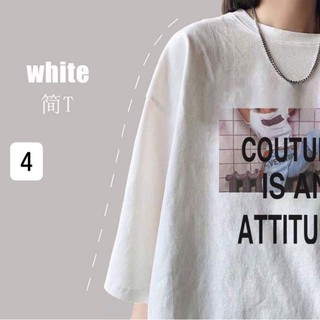 ÁO THUN WHITE