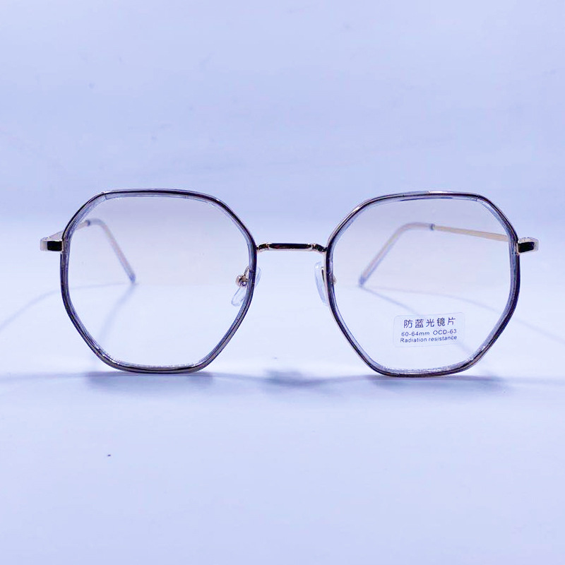 【YUZHU】New Fashion Anti-blue Light Literary Retro Big Frame Flat Mirror
