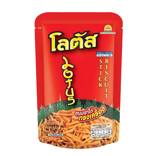 Bánh Que Đỏ Stick Biscuit 25gr - Snack Bánh Que Tôm Cọng Thái Lan