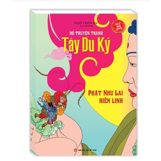 Sách - tập 14 Tây du ký - Phật Như Lai Hiển Linh