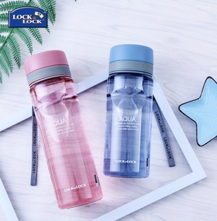 Bình nước thể thao Lock & lock dung tích 600ml