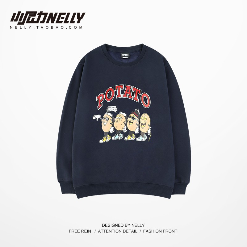 Áo Sweater Nelly Heybig - Potato