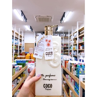 SỮA TẮM COCO PERFUME CHARMING SHOWER CREAM - 800ml
