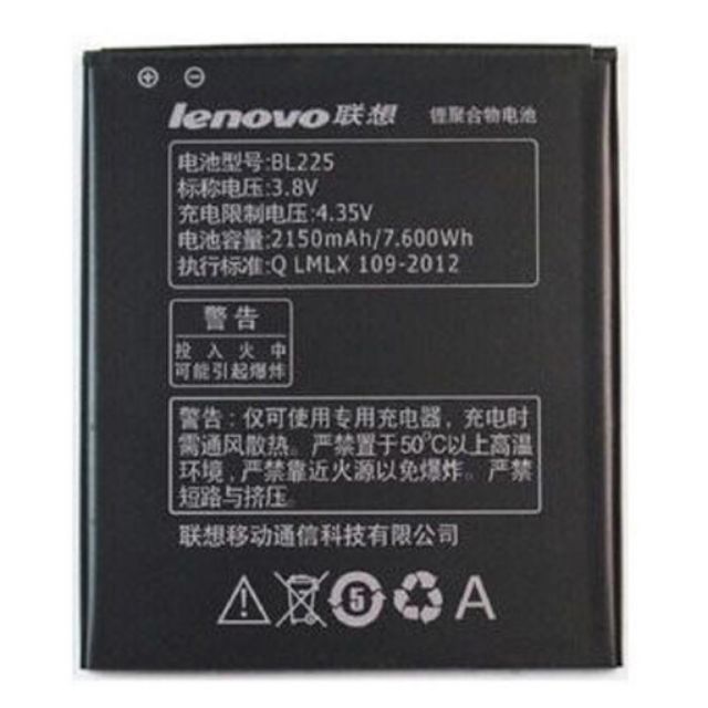 PIN LENOVO 225 (S580)