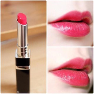 Son môi Dior Addict Extreme - 536 Lucky