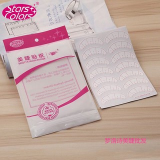 Pad chia size, Pad chia size nối mi