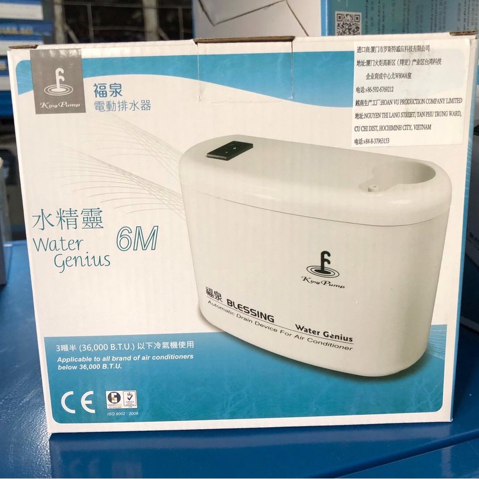 Bơm nước xả máy lạnh Kingpump 6M