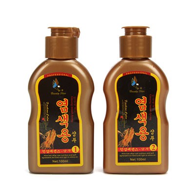 Dầu gội đen tóc nhân sâm Beauty Star Hàn Quốc (2chai x 100ml) - Tặng kèm găng tay
