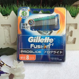 Lưỡi dao cạo dâu Gillette Nhật bản