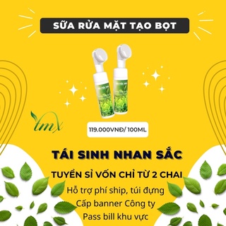 Combo srm + thảo mộc