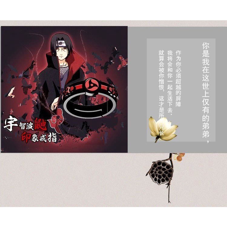 Nhẫn bạc 925 hình mắt tròn khắc chữ Naruto