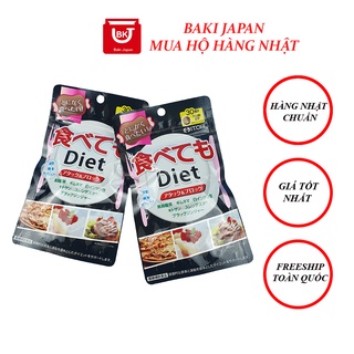 Viên uống giảm cân hiệu quả ITOH Diet Nhật bản 30 ngày