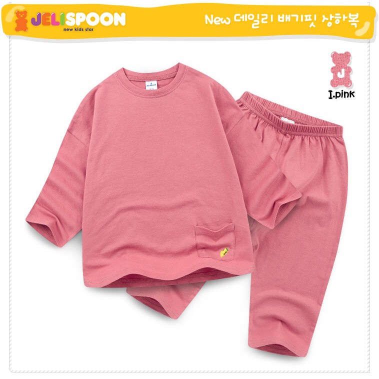 Bộ thun cotton trơn Jelis. HA1992