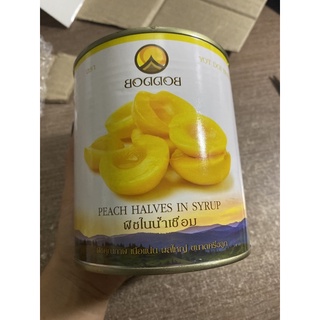 ĐÀO NGÂM THÁI LAN BODDOB 820gram