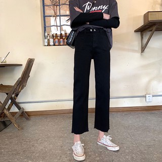 [HOT] Order | Quần Jeans nữ ống đứng (Caamhouse)