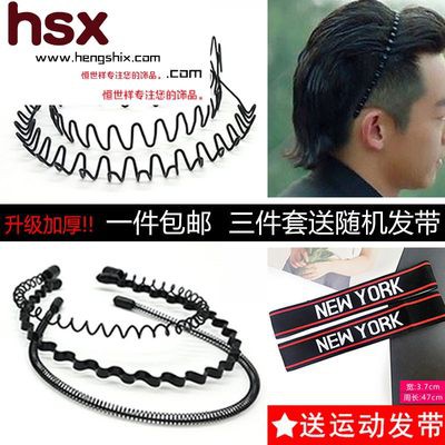 Chống trượt áp lực tóc nam Headband Headband thủy triều Hàn Quốc dầu đầu loại nam tóc thể thao kẹp tóc lớn trở lại nữ rử