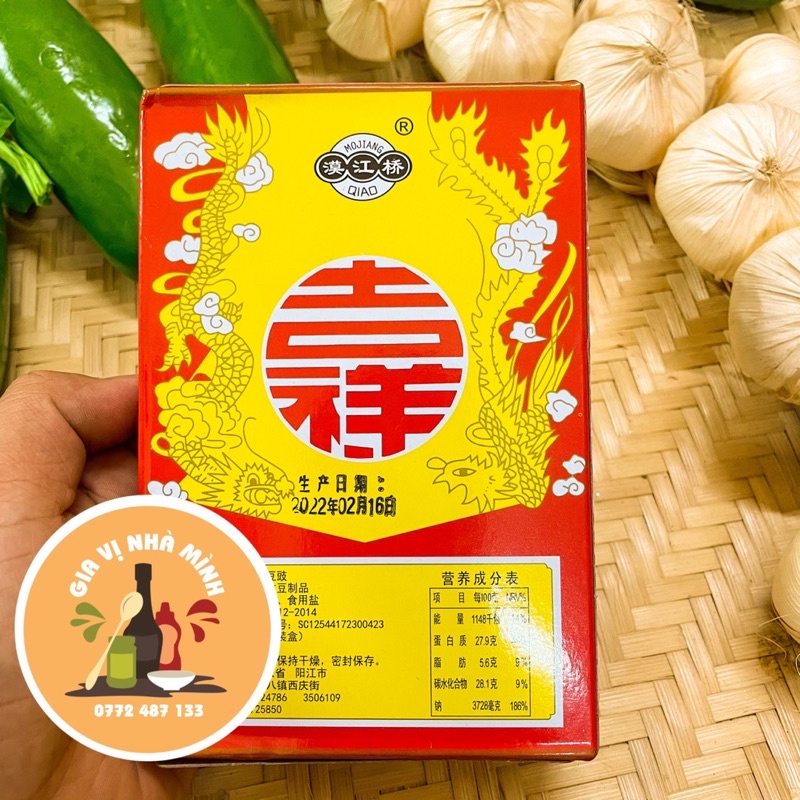 TÀU XÌ HẠT ĐÓNG HỘP TRUNG QUỐC  HỘP 200GR