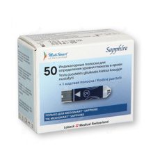 Que thử tiểu đường, đường huyết MediSmart Sapphire