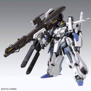 Mô hình MG ZZ Full Armor ver Ka
