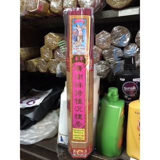 Nhang trầm hiệu bát tiên 400 cây 38cm-48cm