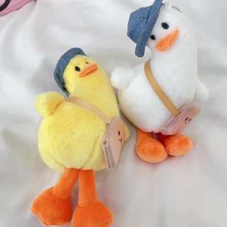 Móc Khóa Hình Chú Vịt Nhồi Bông Dễ Thương