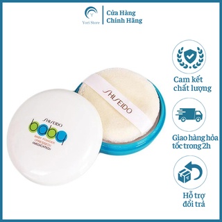 Phấn phủ dạng nén Shiseido Baby Powder, Phấn phủ kiềm dầu Nhật Bản 50Gr