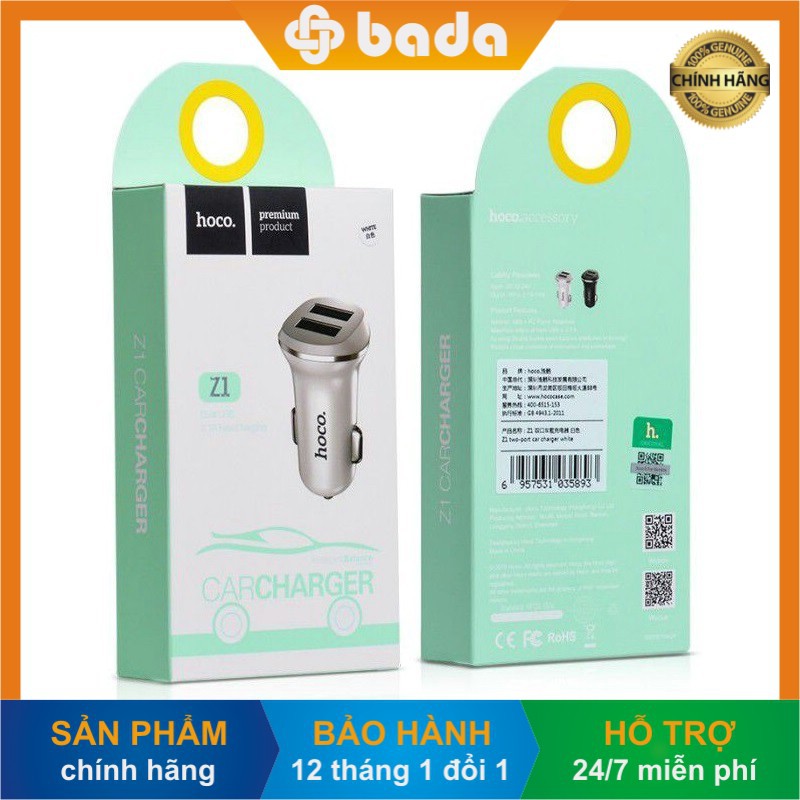 [Bada Shops] Tẩu sạc nhanh điện thoại trên ô tô HOCO Z1 | 2 cổng USB - hàng chính hãng | BigBuy360 - bigbuy360.vn