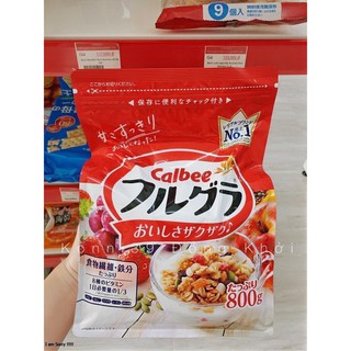 Ngũ cốc CALBEE 800g Nhật Bản Date 2021, Ngũ Cốc Dinh Dưỡng Calbee Nhật Bản Màu Đỏ