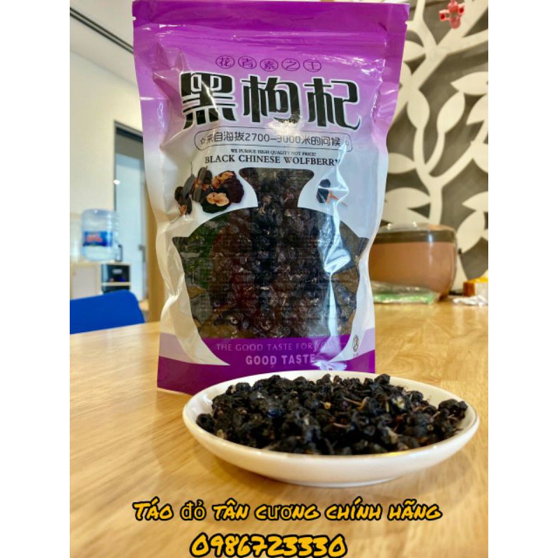 Hắc kỉ tử tự nhiên Thanh Hải